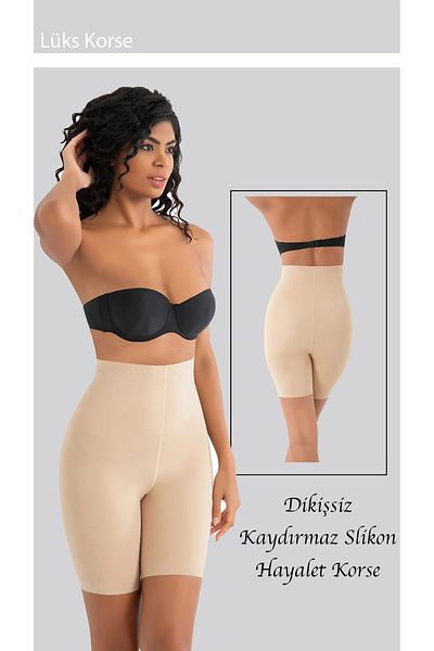 MYS GRUP TEKSTİL Extra High Waist Silicone Women's Recovery Belly Basen Concealer Seamless Ghost Corset (3002)