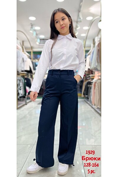 Minimoda Kids Kargo Cepli Yüksek Bel Pantolon