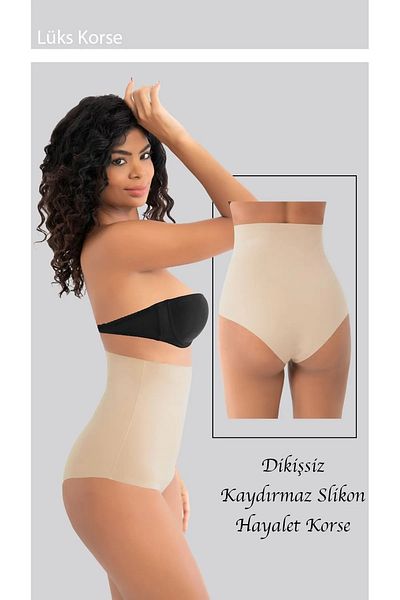 MYS GRUP TEKSTİL Laser Cut Seamless Non-Marking High Waist Belly Waist Circumference Tightener Firming Corset (3003)