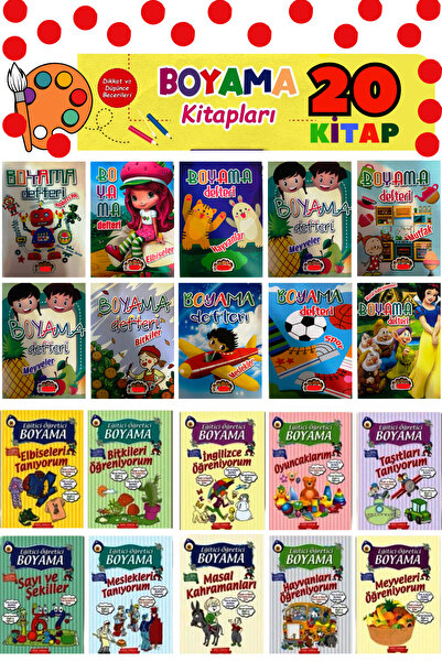GÖNÜL YAYINCILIK Gönül Boyama Kitabı Seti 20 Kitap