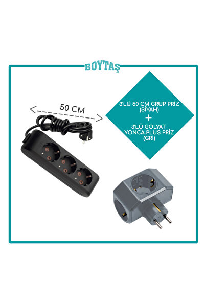 VİKO 50 CM / 3'LÜ SİYAH GRUP PRİZ + GRİ YONCA PLUS GOLYAT PAKET / ÖZNUR KABLO...