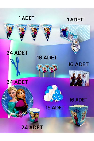 VibeHome Frozen Themed XL Pack for 24 - Birthday Party and Fun Events