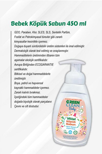 Green Clean Gren Clean Buy 5 Pay 4 Baby Soap - 450 ml Rosie Cotton