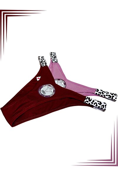 DAGBUTIK Leopar Detaylı Pamuklu Kadın Brazilian Külot