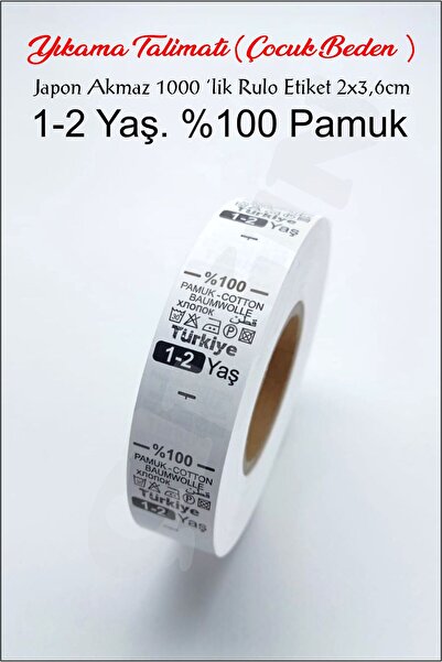 ÜRETİM Çocuk %100 Pamuk Yıkama Talimatı Etiketi 2x3,6cm Japon Akmaz 1000 'lik...