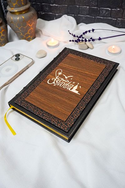 markcat Piele termică cu dungi cu model Istanbul + caiet din lemn - cadou (17x24 cm, 320 pagini)