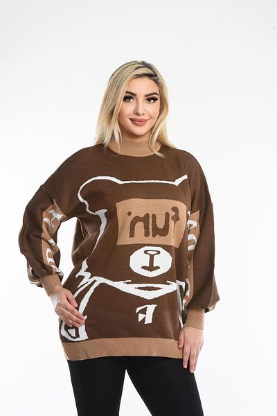 abawax Patterned Loose Knitwear Sweater