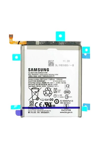 Genel Markalar SAMSUNG S21 PLUS BATARYA PİL