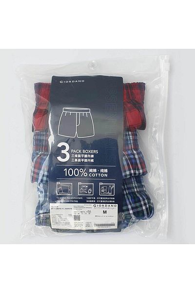 Giordano Men's Cotton Contrast Color Boxers (3pcs/pack)
