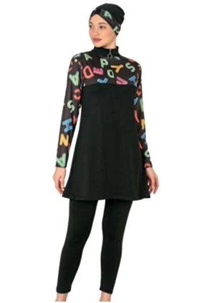 TrendHousee Μαγιό Fantasy 3407 με σχέδια Hijab