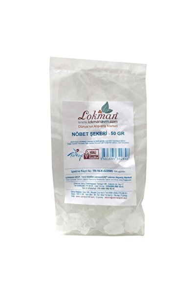 LokmanAVM Doğal Nöbet Şekeri Saf Katkısız Kaya Şekeri Nebat Şekeri 50gr
