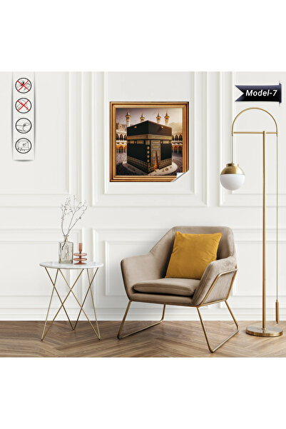 Akıllı Kağıt Kabe Tablo - Poster Dini (Model- 7)