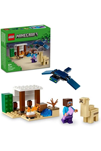LEGO مجموعة بناء رحلة ستيف الصحراوية من ماينكرافت للأطفال فوق سن 6 سنوات، للأ...
