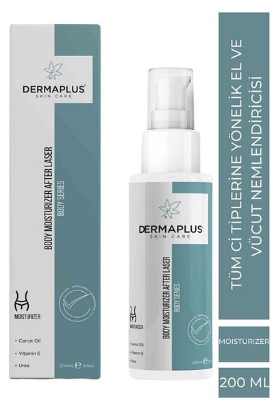 Dermaplus Md Laser Embroidered Body Moisturizer