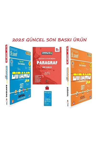 Tonguç Yayınları 9. Sınıf Dinamo Sayısal ve Sözel Set İle 9. Sınıf KonuTik Pa...
