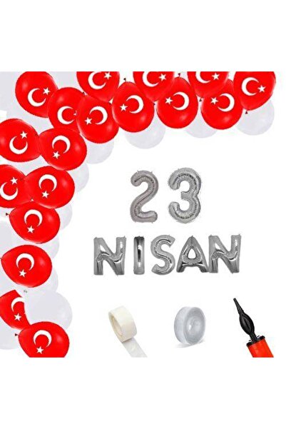 Parti Dükkanım مجموعة تزيين بالون سلسلة 23 أبريل