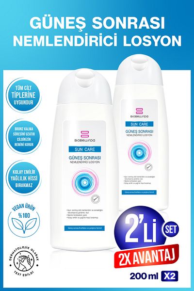 BioBellinda After Sun Moisturizing Lotion 200 ml (Set of 2)