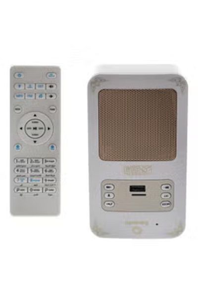 Generic Bluetooth Quran Speaker White قارئ قرآن يعمل بتقنية البلوتوث المتكلم ضوء مربع أبيض