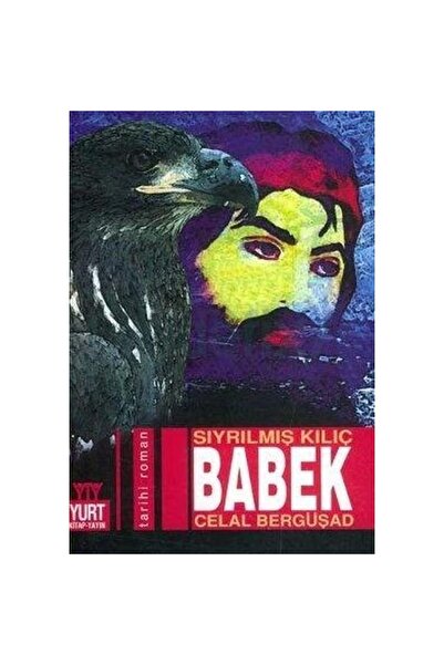 Generic Brand Sıyrılmış Kılıç Babek