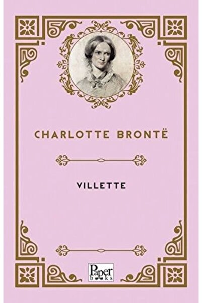 PAPER BOOKS Βιλέτ