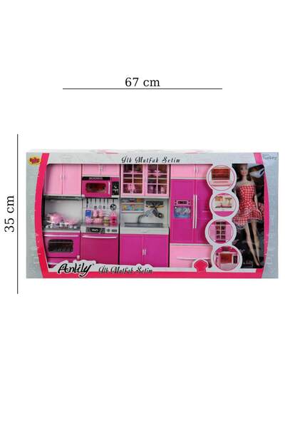 OYDAS طقم مطبخ ماي فيرست مع دمية ألعاب أويداش 4 قطع