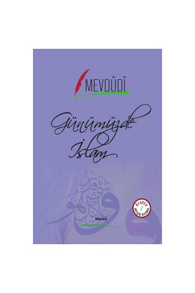 Beyan Yayınları Islam in our days