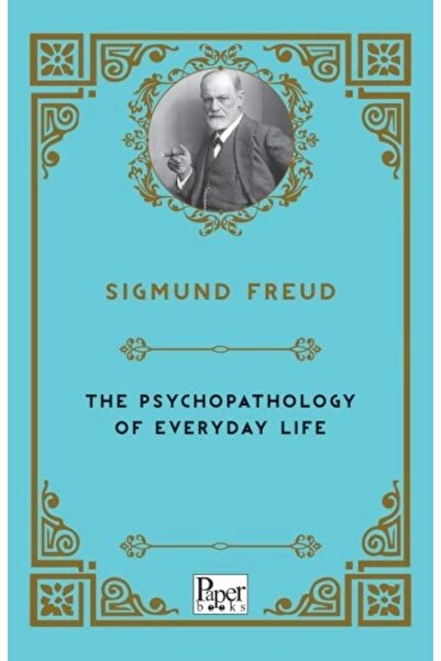 PAPER BOOKS Ψυχοπαθολογία της καθημερινής ζωής (ΑΓΓΛΙΚΑ)