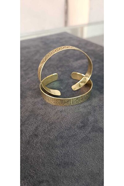 Nurtakı Saf Bakır Doğal Maden Enerjisi ile Dua Yazılı veya yazısız Bileklik Bilezik