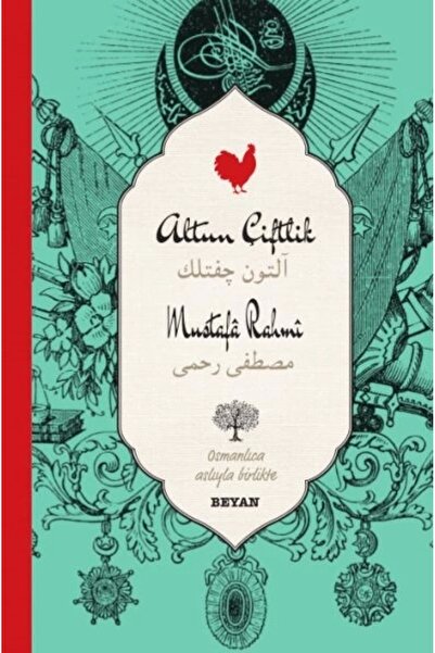 Beyan Yayınları Golden Farm