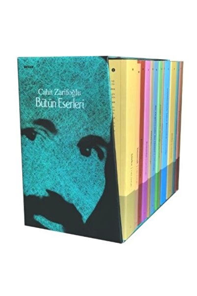 Genel Markalar Cahit Zarifoğlu Seti 13 Kitap  9786257188173