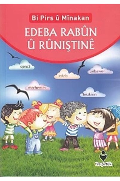 Tire Kitap Knjige za decu na stranim jezicima