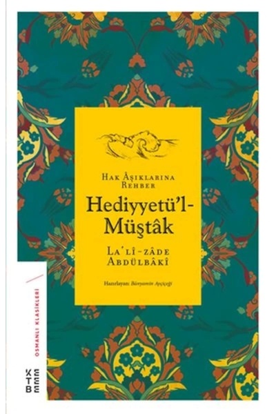 Hediyyetü'l-müştâk