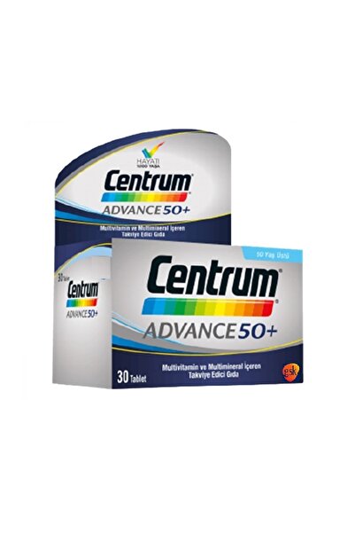 Centrum GSK Advance 50+ متعدد الفيتامينات - 30 قرصًا