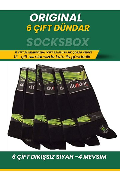 socksbox 6 ζευγάρια μπαμπού 4 εποχών χωρίς ραφή μαύρες κάλτσες/Σειρά κάλτσες Dündar/40-44