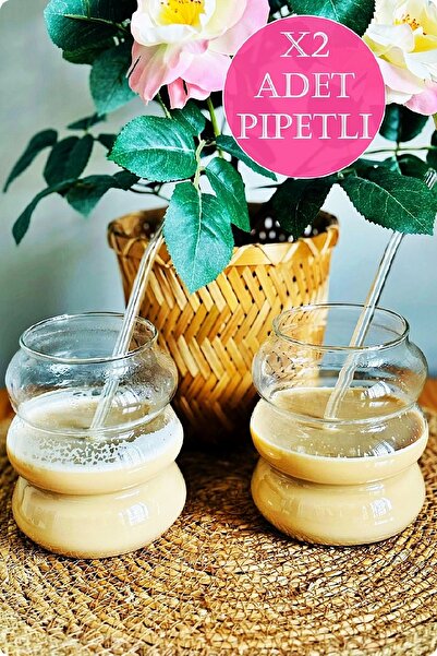 Mallame 2li Venti Sunum Bardagı Meşrubat Kahve Soğuk İçecek Hediyelik Bardak ...