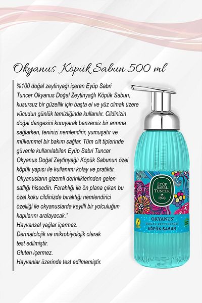 Eyüp Sabri Tuncer 500ml Fountain Lemon - Ocean, Japanese Cherry Blossom, White Soap, Olive Oil and Rosie
