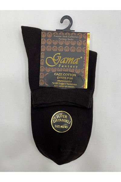 Gama Çorap Gaze Cotton (Βαμβάκι) 100% Φυσικό νάιλον Χωρίς Μονόχρωμο Χοντρό Χειμερινό Μισό Ανδρικά Μποτάκια