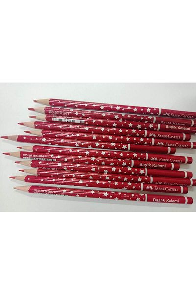 Faber Castell مجموعة أقلام رصاص منقوشة على شكل نجمة حمراء مكونة من 12 قطعة من فابر كاستل