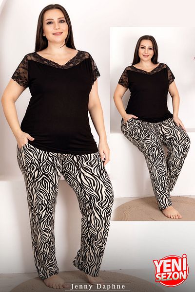 Jenny Daphne Plus Size Zebra Print Lace Detailed Long Pajamas Set - Viscose 10949