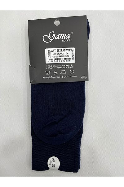 Gama Çorap ΛΕΠΤΕΣ ΓΝΗΣΙΕΣ ΑΡΝΙ ΜΑΛΛΙΑ ΑΝΔΡΙΚΕΣ ΚΑΛΤΣΕΣ