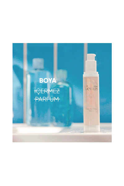 Gillette Gıllette Satin Care Bikini Günlük Yatıştırıcı Serum 50 Ml.