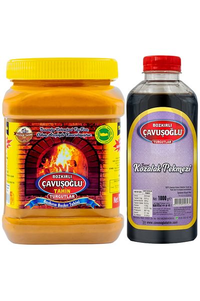 Bozkırlı Çavuşoğlu Double Roasted Bran-Free Crochet Tahini 930 g Crochet Crochet Crochet 1000 g