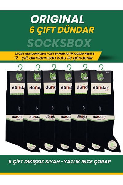 socksbox 6 ζευγάρια μπαμπού χωρίς ραφή καλοκαιρινές λεπτές μαύρες μακριές κάλτσες/Σειρά κάλτσες Dündar/40-44