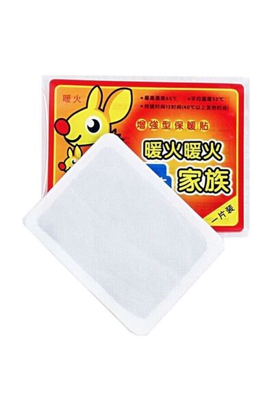 İBOVİA 10 Adet Isınmatik Cep Sobası Vücut El Ayak Bel Isıtıcı Isımat