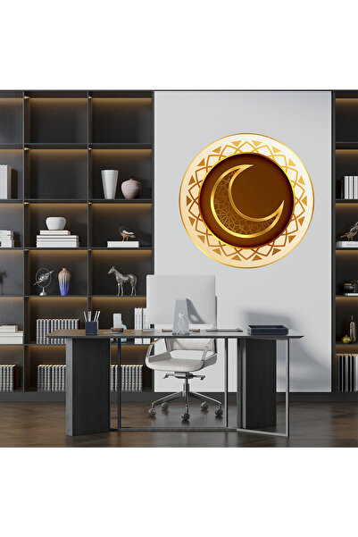 KOSS Dijital Autocolant rotund galben cu model semilună - în formă de perete ...