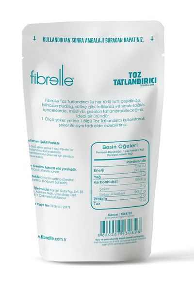 Fibrelle مسحوق حلو 400 جرام