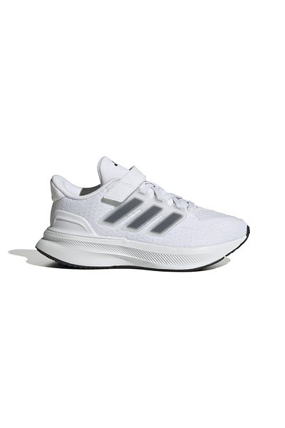 adidas Dětská obuv Ultrarun 5