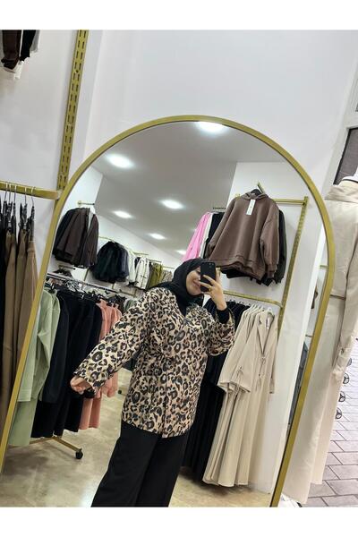 MODA Yandan Bağlamalı Leopar Kapitone Ceket