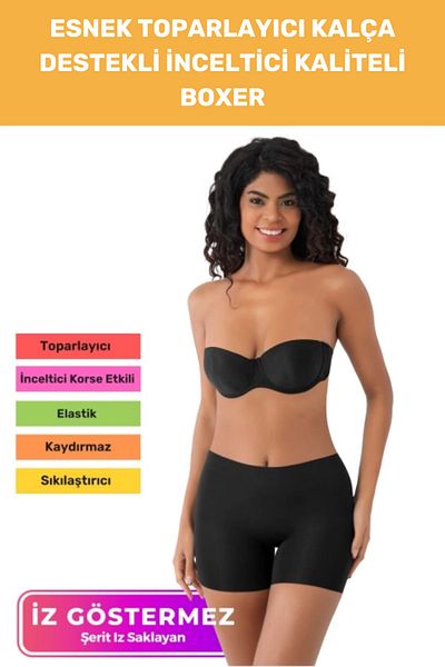 Thriftbuds Special Series Non-Trace Firming Recovery High Waist Shaping Laser Cut Corset Boxer