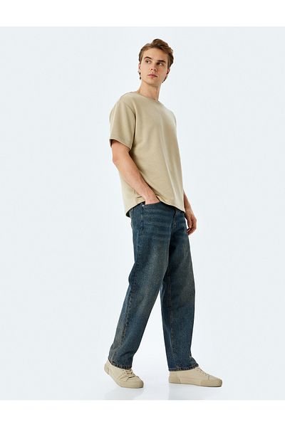 Koton Cotton Blended Short Sleeve Crew Neck T-Shirt with Label Detail